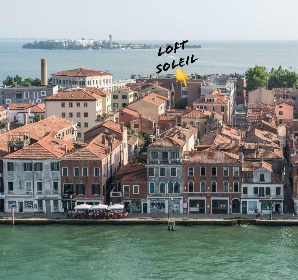 شقة Loft Soleil البندقية المظهر الخارجي الصورة